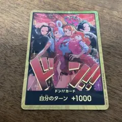 Item thumbnail for item 5cae985b-b3d4-43bb-beeb-36bcf6ad76ab