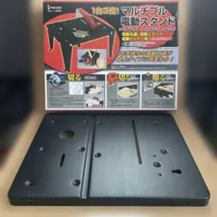 ミニ四駆 ピットボックス マシンメンテナンストレイ 左右セット 