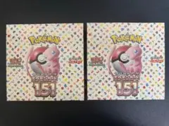 2026年最新】ポケモンカード 151 box シュリンク付きの人気アイテム