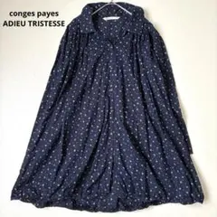 コンジェペイエ アドゥートリステス ギャザーブラウス 小花柄 ネイビー コットン