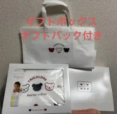 赤ちゃんの城　タオル　ギフト　出産祝いのサムネイル