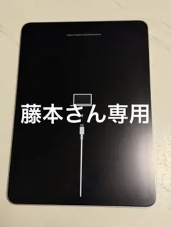 2026年最新】ipad air 第5世代 ジャンクの人気アイテム - メルカリ
