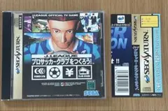 Item thumbnail for item 0c072f90-6d15-49b8-a96f-f405f9dfea49