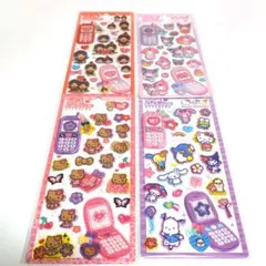 る*ー様 【正規品】平成はっぴーフォン　4枚セット