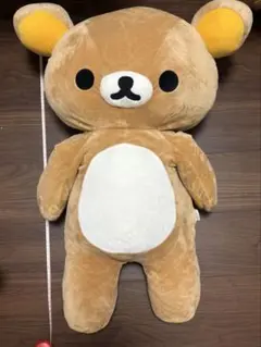 【リラックマ／特大ぬいぐるみ／約100cm】