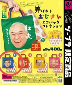 Item thumbnail for item cf32d10a-8b6b-422d-9abe-5cf2cbaac9c9