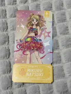 2025年最新】夏樹みくる アイカツカードの人気アイテム - メルカリ