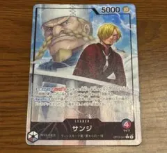 サンジ L リーダーパラレル(リーパラ) OP12-041 美品