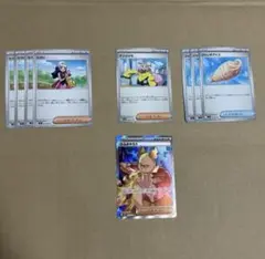 ひふきやろう　ヒカリ　ナンジャモ　ジャンボアイス　ポケモンカード　インフェルノX