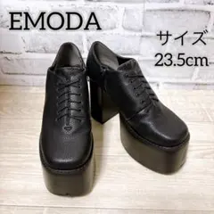 訳あり 【EMODA】 エモダ （23.5cm） 厚底レースアップシューズ 黒