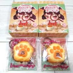メロジョイミニランド 肉球セット - メルカリ