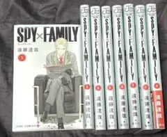 SPY×FAMILY (スパイファミリー)　漫画　1巻〜8巻　8巻セット