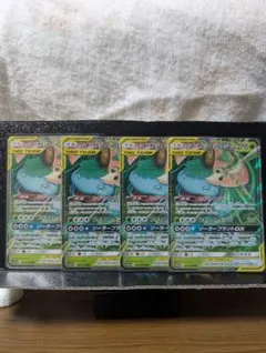 ポケモンカード　フシギバナ＆ツタージャgx rr sm11a