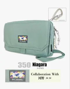 [コロンビア] プライスストリームショルダーウォレット