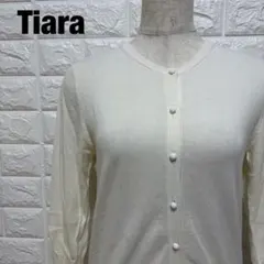 Tiara アイボリー 七分袖カーディガン クールネック 薄手 上品【1440】