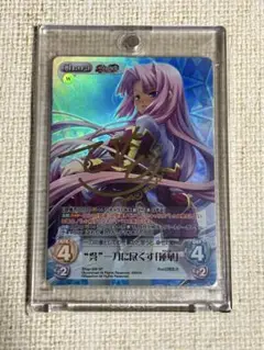 chaostcg 恋姫　“呉”一刀に尽くす「蓮華」　SPサイン