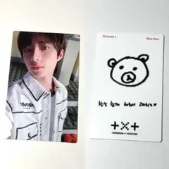 TXT ヨンジュン Bluehour ブルアワ ラキドロ トレカ ブルーアワー