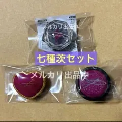 あんスタ スタライ リングライト 【 七種茨 】セット