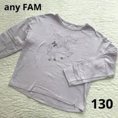 hana ❀様 リクエスト 2点 まとめ商品