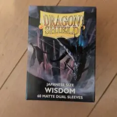 Dragon Shield MIDNIGHT BLUE 12ポケット ファイル - メルカリ