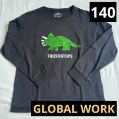 Item thumbnail for item 5b4ceba8-2175-4b19-86d1-c077630ade53