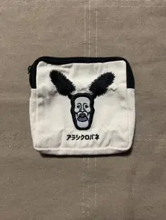 こびとづかんスクエアポーチ2　アラシクロバネ