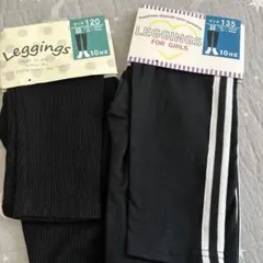 レギンス2枚set☆10分丈