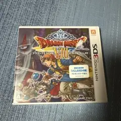 ドラゴンクエストVIII (ニンテンドー3DS)