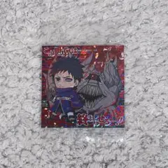 NARUTO ウエハース にふぉるめーしょん シークレット オビト 10尾
