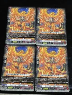 Item thumbnail for item de9d4a91-f3df-4c72-8015-0fa6ad54fe45