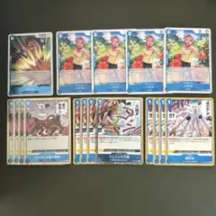 【匿名配送】ノジコ、ジョズ、スレイブアロー、レッドロック、大槌