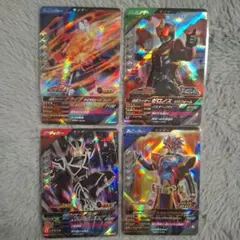 ガンバレジェンズＳＲセット
