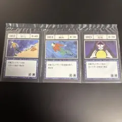 一番くじ HUNTER×HUNTER G.I編 I賞 呪文カード