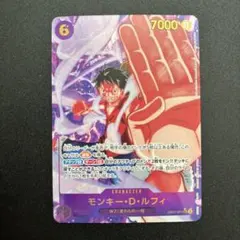 2026年最新】EB02-061 モンキー・D・ルフィ パラレルの人気アイテム