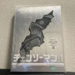 チェンソーマンBlu-ray MAPPA全巻購入特典 全巻収納BOX - メルカリ