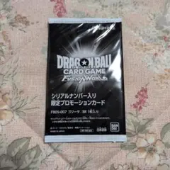 ドラゴンボール シリアル 孫悟空 DA アルティメットバトル 優勝 - メルカリ
