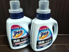 Item thumbnail for item c4b17ea0-ce16-4218-ae92-0dda1123508f