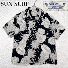 2026年最新】サンサーフ｜sun surf オープンカラーの人気アイテム