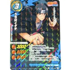 ミラバトNARUTO ナルト カードゲーム うちはオビト ミラバトNARUTO ナルト カードゲーム うちはオビト - メルカリ