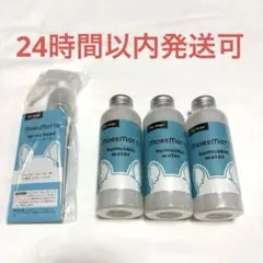 Item thumbnail for item 017ce386-3fe8-4b8d-81d7-bb6b7e21d3fd