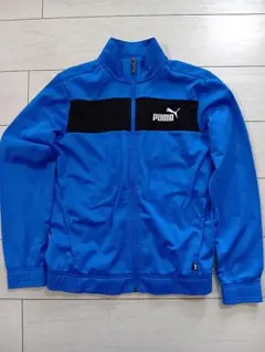 PUMA ジップアップジャケット 160サイズ 青