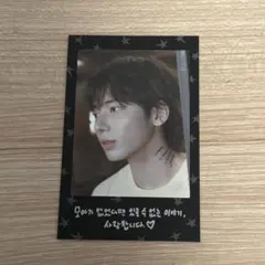 TXT TOGETHER INSTANT PHOTO CARD テヒョン