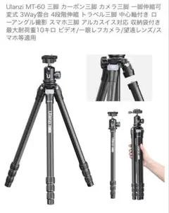 Item thumbnail for item 12ec250c-d8dc-4624-8731-c053dafde49b