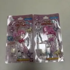 【新品未開封】ロリポップ キャンディチャーム キティ マイメロ 2点セット