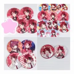莉犬くん 2020Summer デフォ 缶バッジ 53個セット - メルカリ