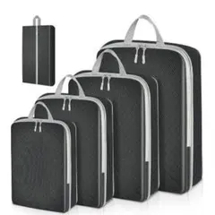 かさばる荷物をスッキリ✨4点セット❣️ブラック　旅行用圧縮袋　トラベルポーチ