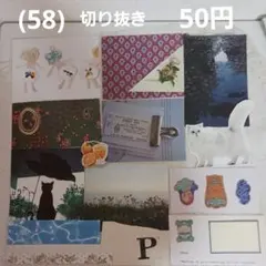 Item thumbnail for item ef75775b-8760-4c3b-9cab-041254544923