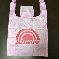 2026年最新】ジャザサイズ新品の人気アイテム - メルカリ