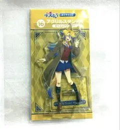 オベイユアマスター キャラクターグッズ