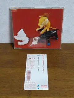 ポルノグラフィティ サウダージ CD